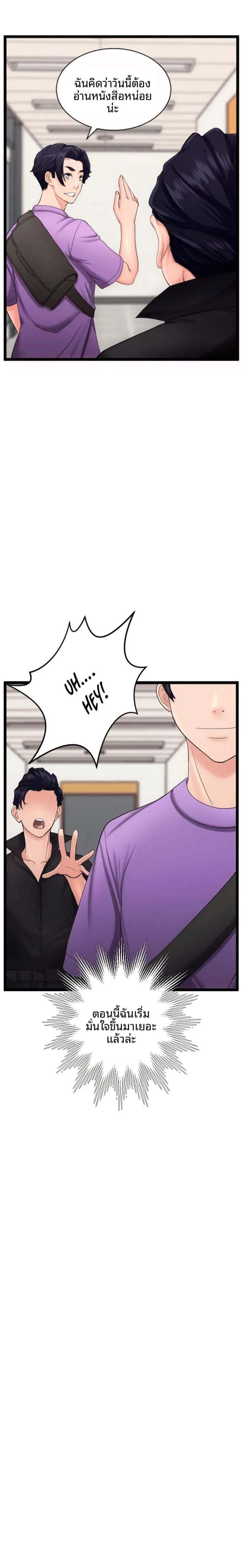 page-17