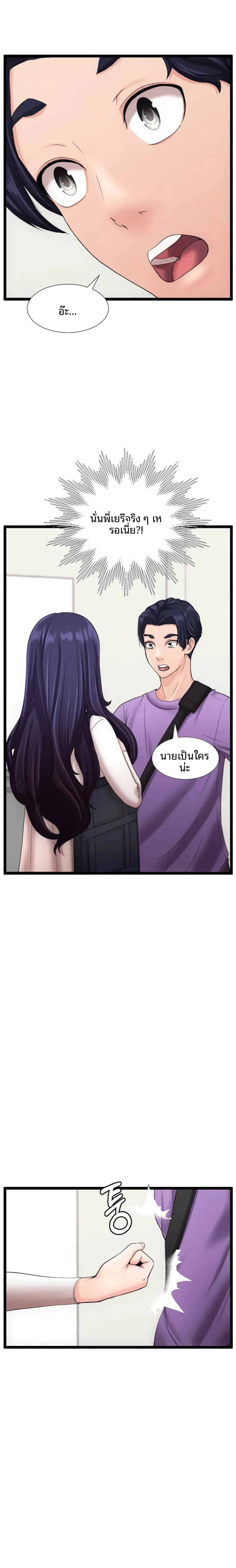 page-22