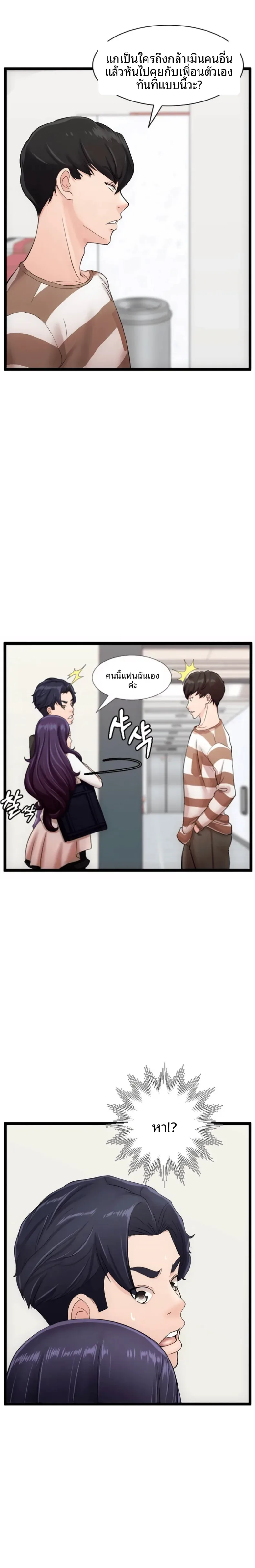 page-26