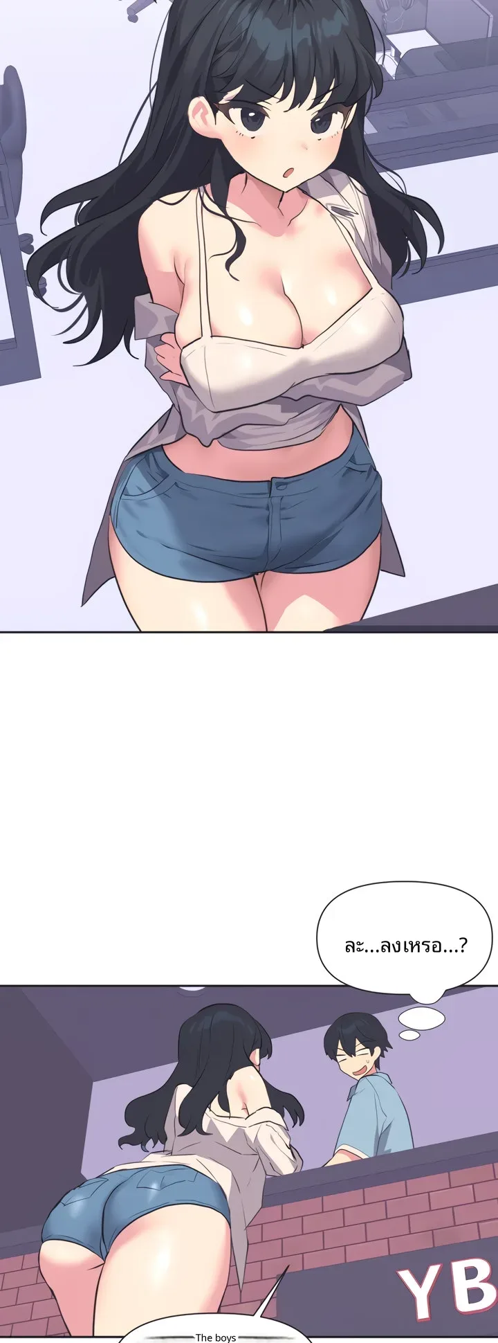 page-5