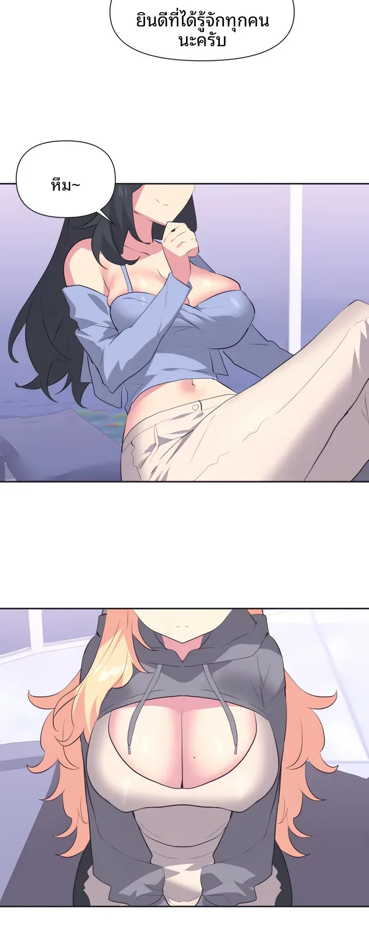 page-12