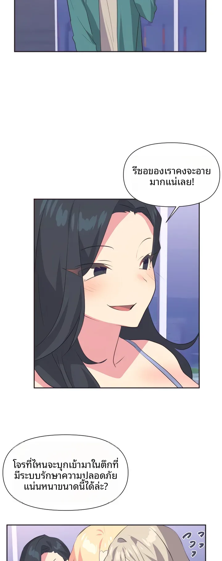 page-15