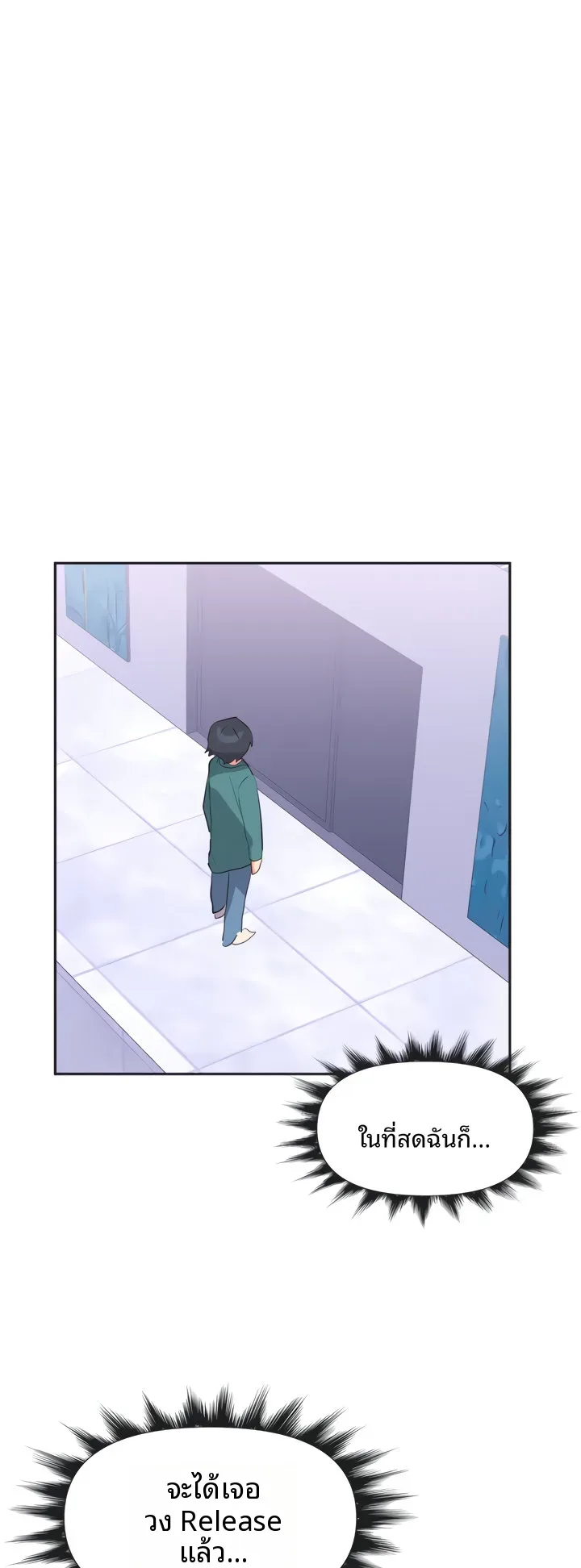 page-27
