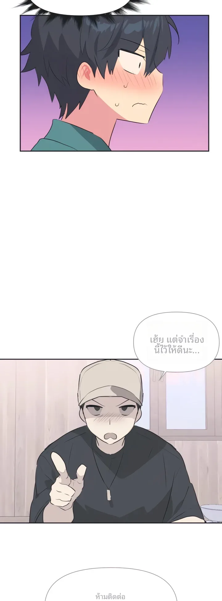 page-28