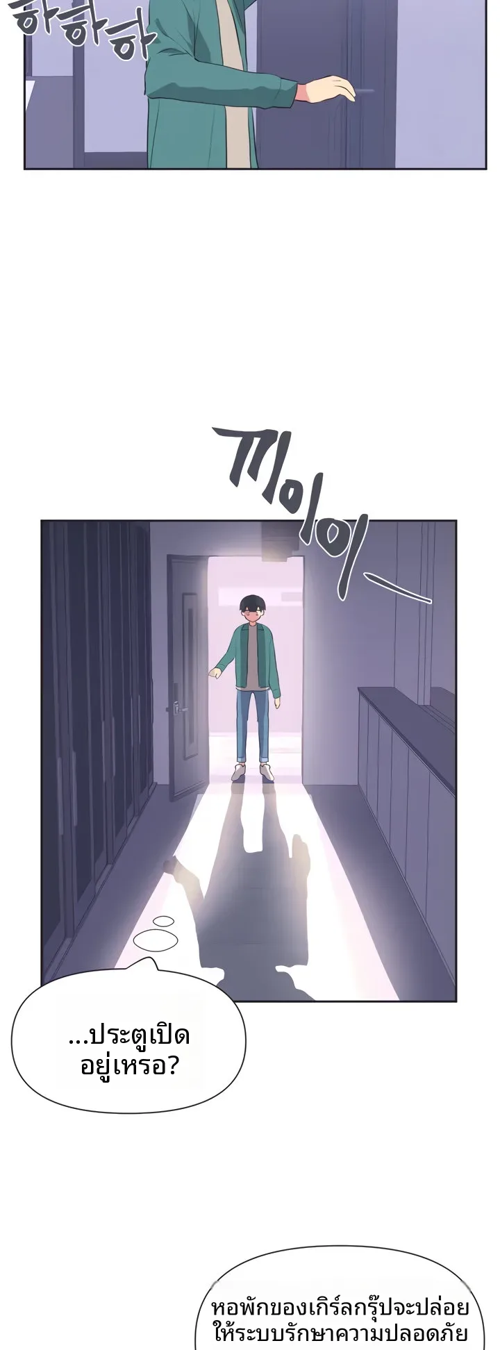 page-30