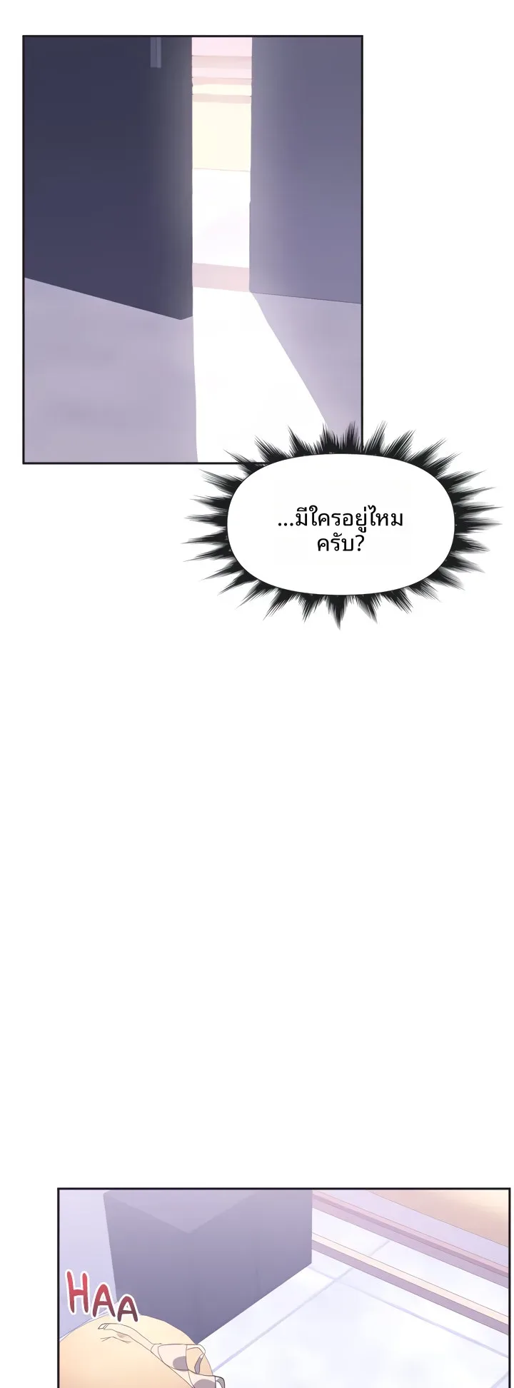 page-32
