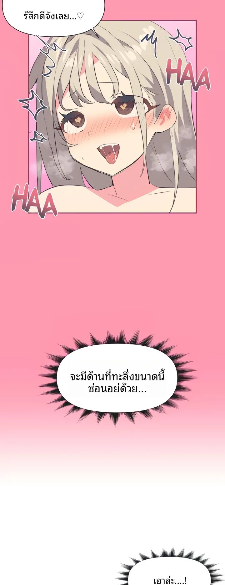page-22