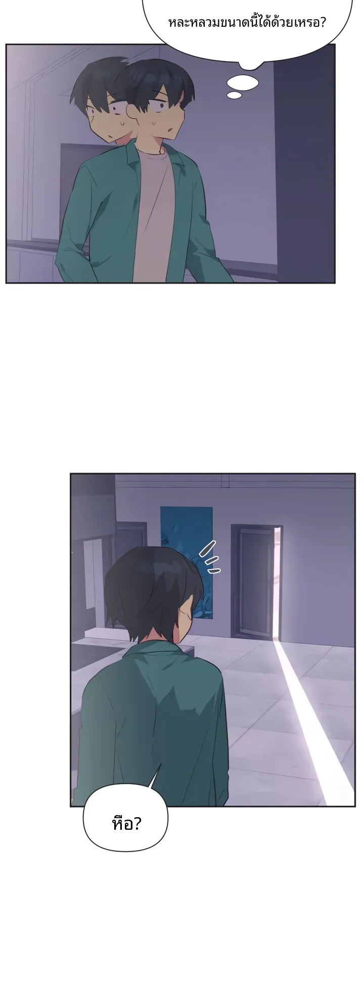 page-31