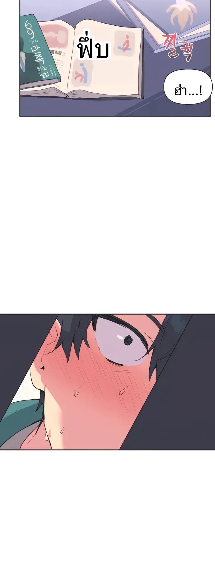 page-36