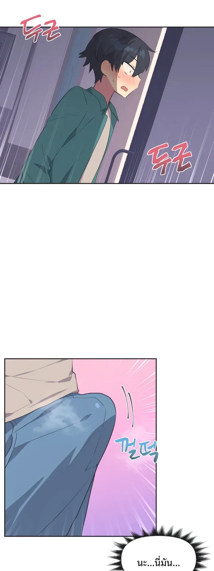 page-40
