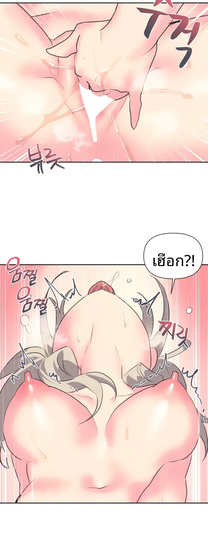 page-42
