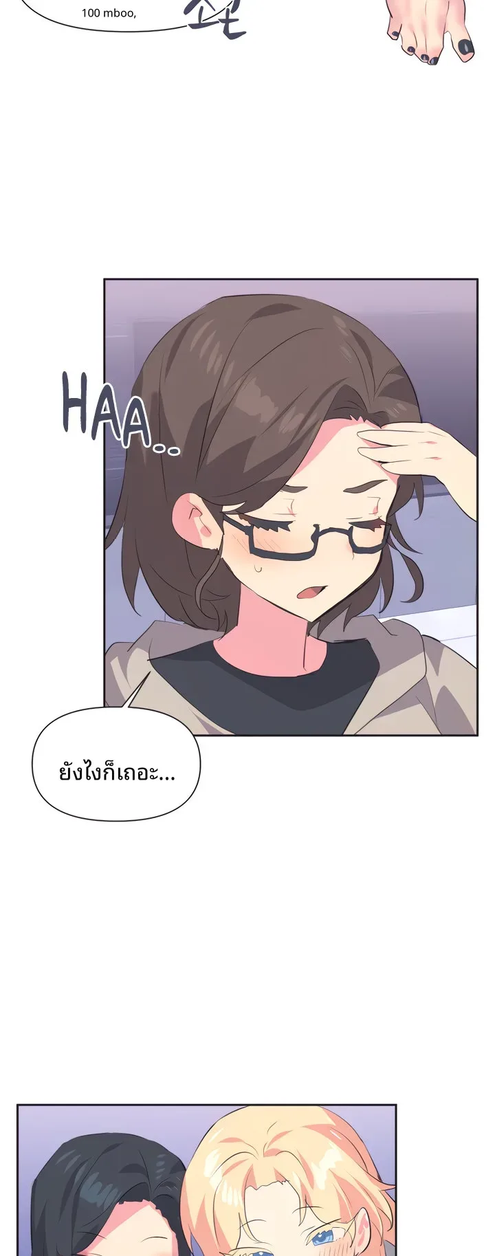 page-30