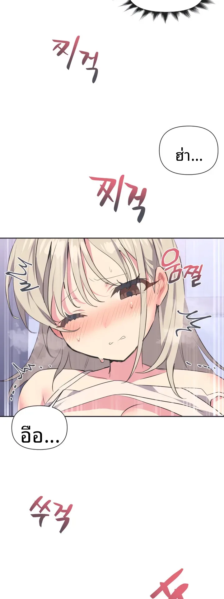 page-41