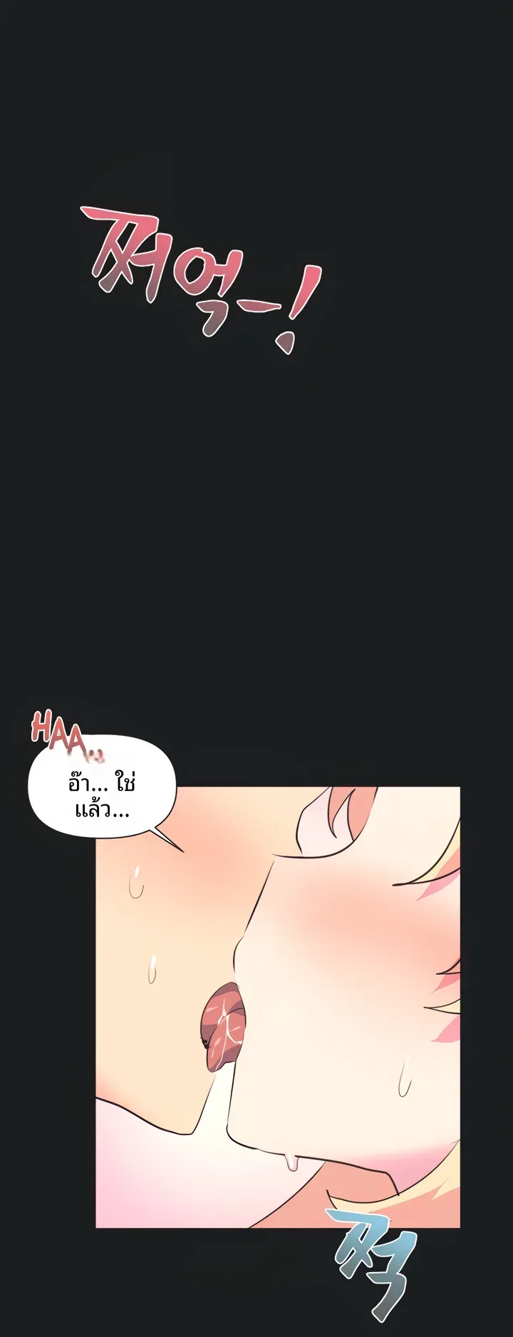 page-15