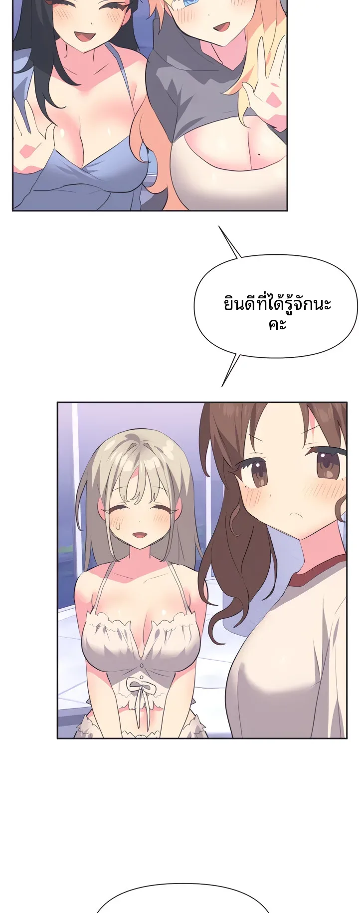 page-31