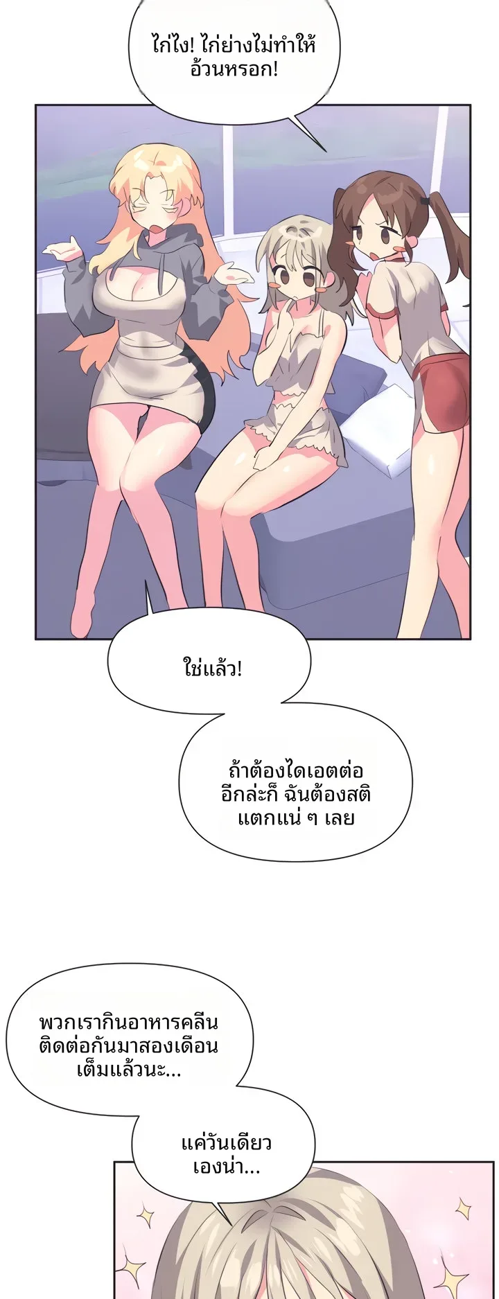 page-35