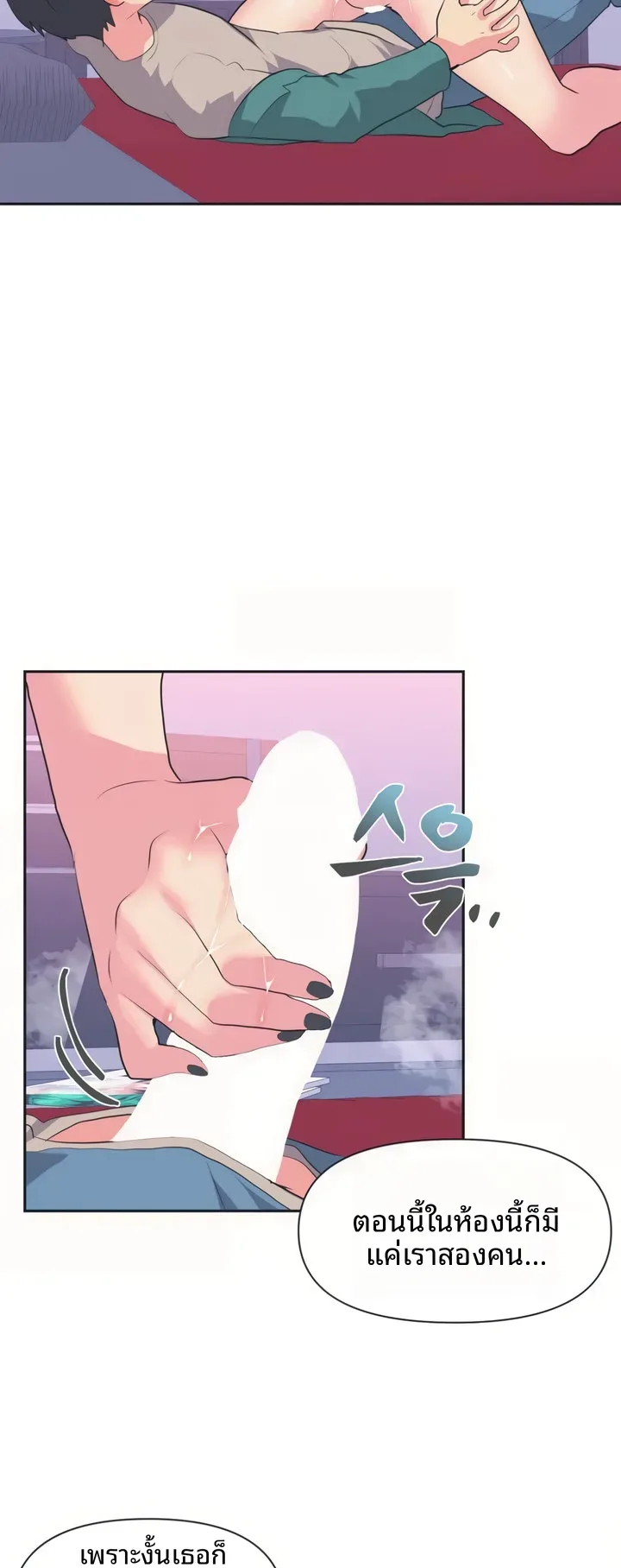 page-15