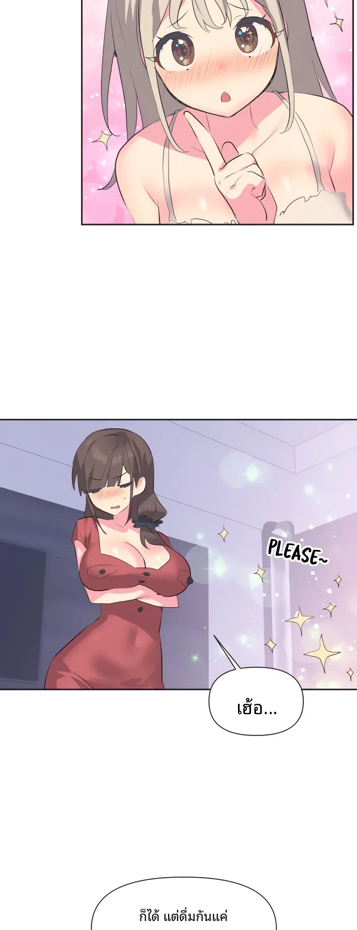 page-36
