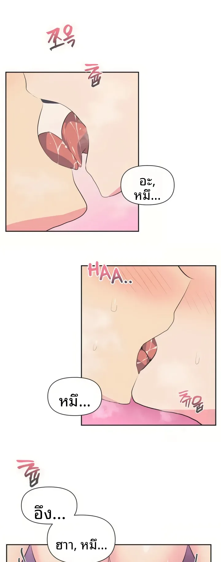 page-19