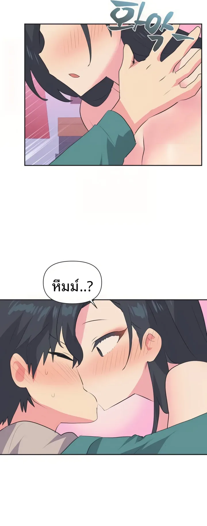 page-18