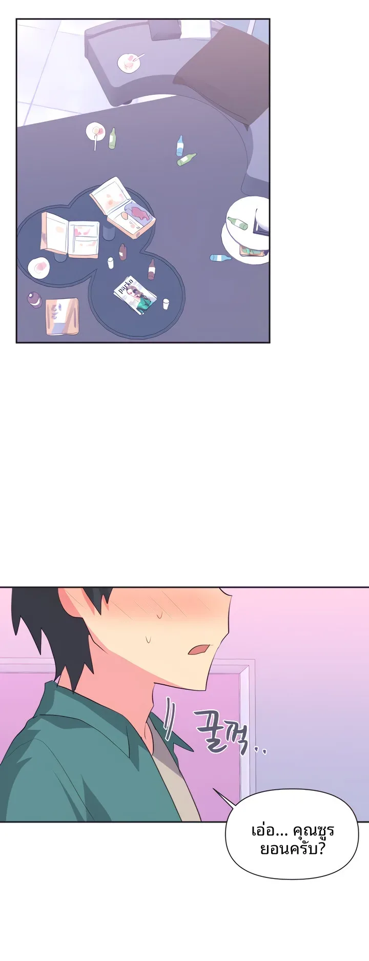 page-40