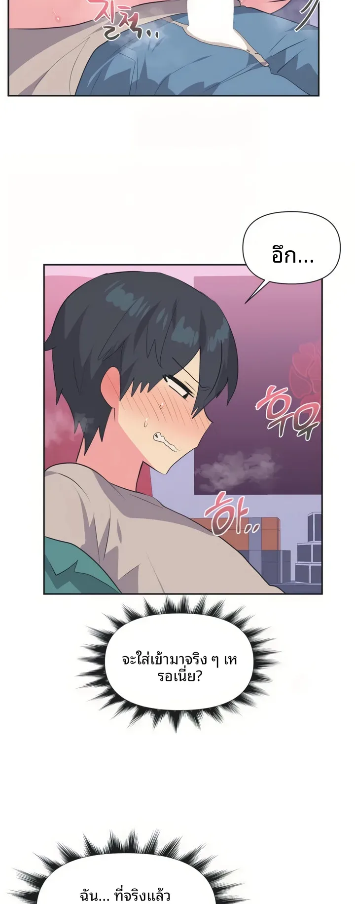 page-22