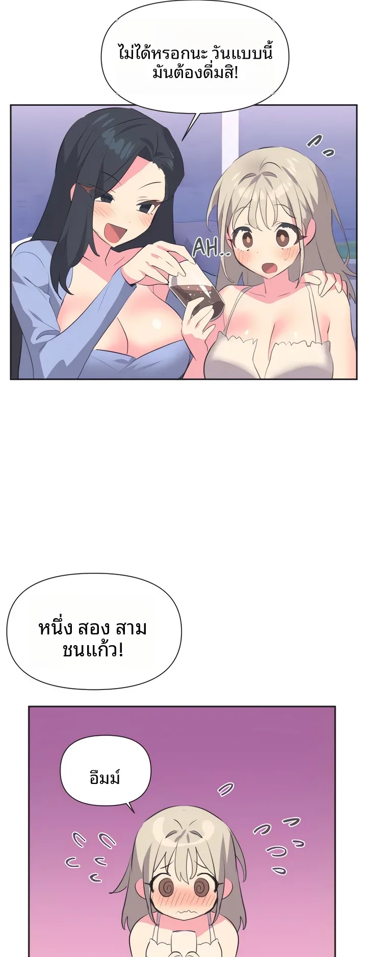 page-26