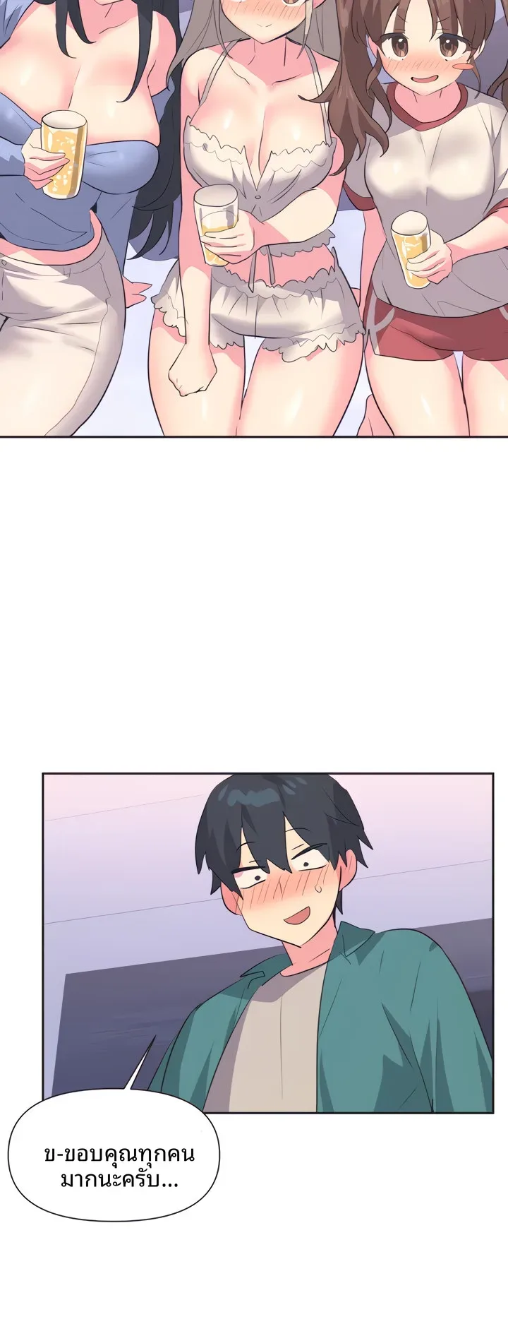 page-28