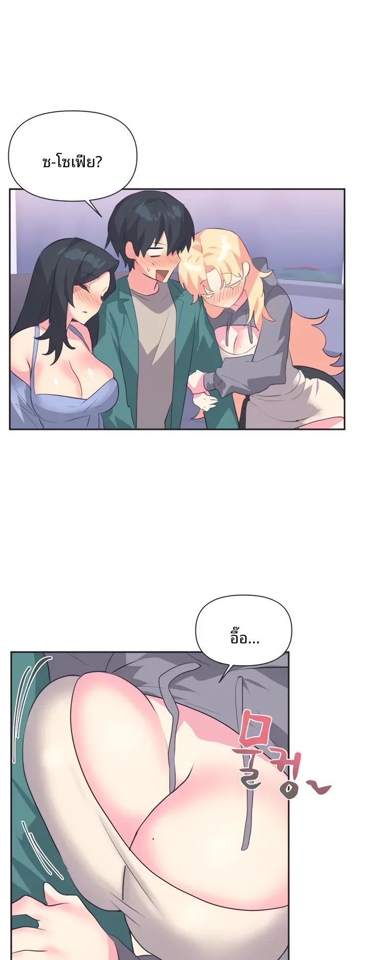 page-30
