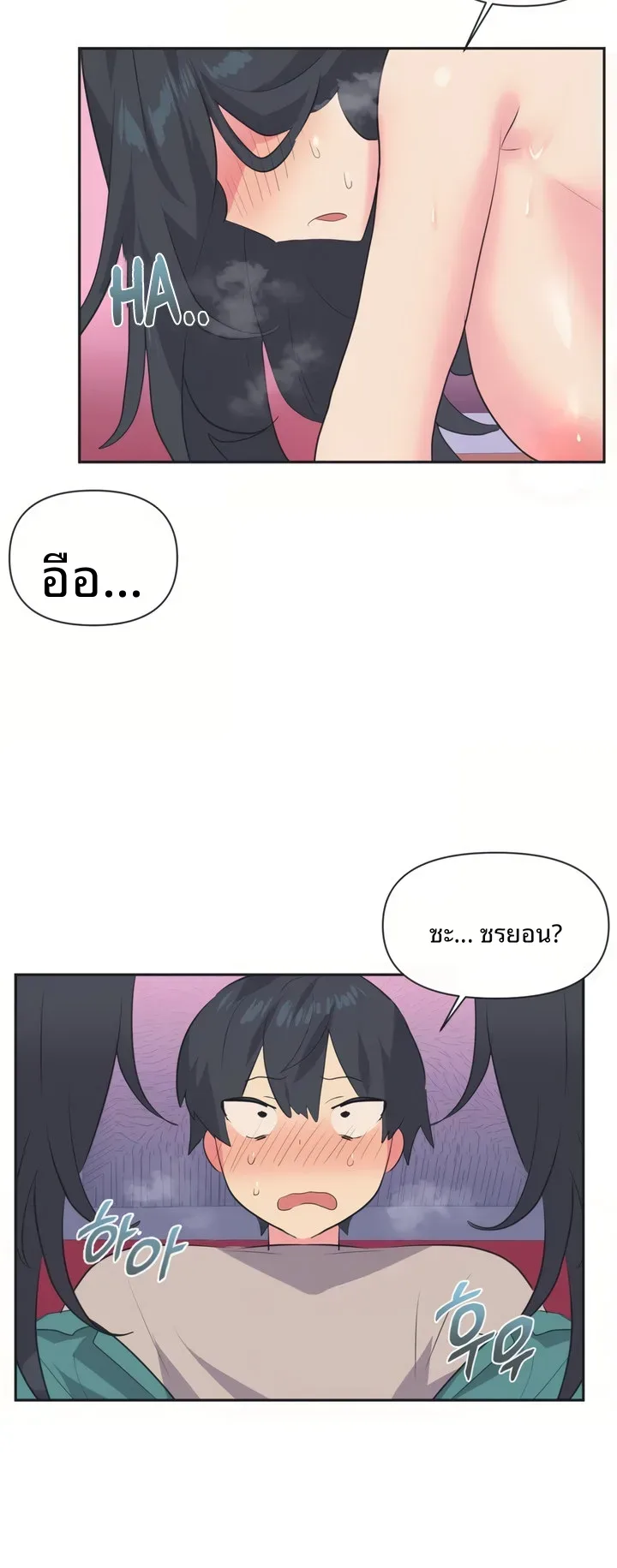 page-24