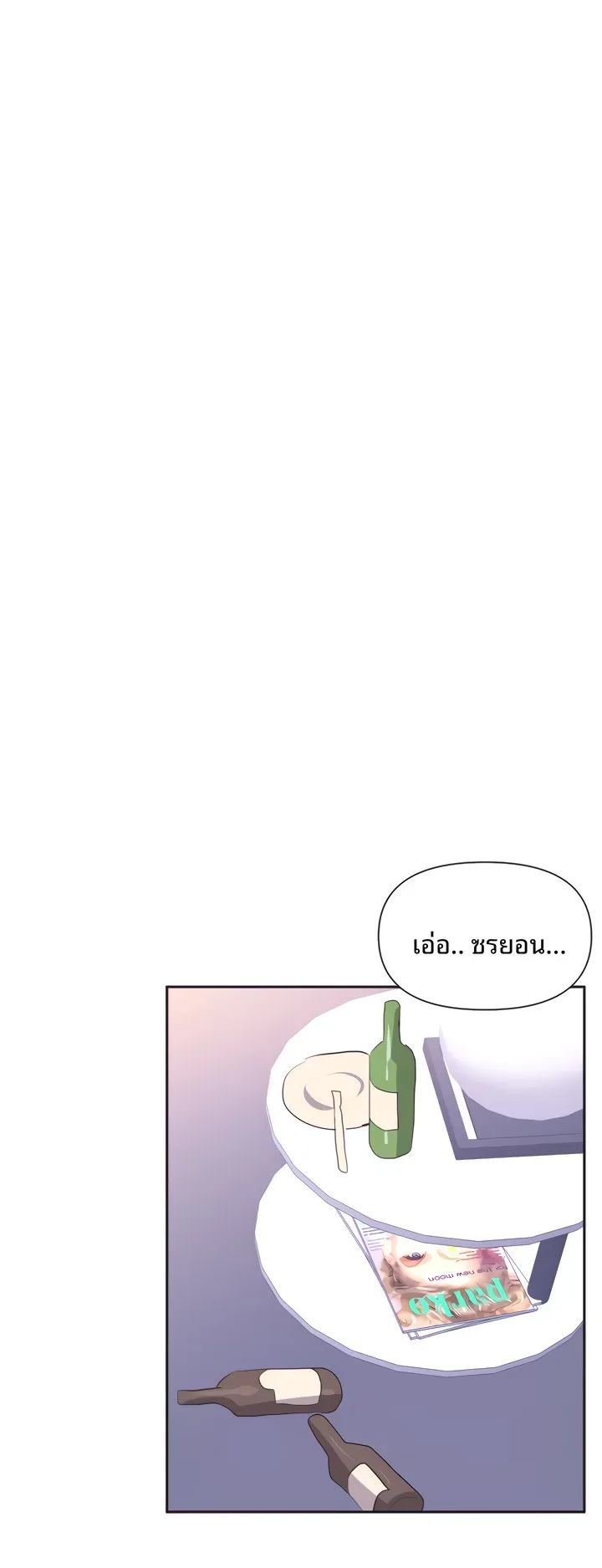 page-29