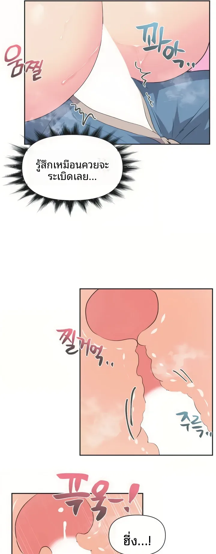 page-26