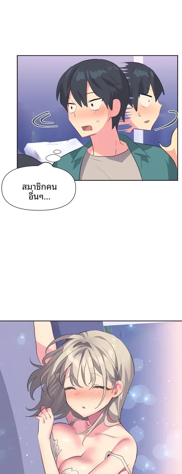 page-32