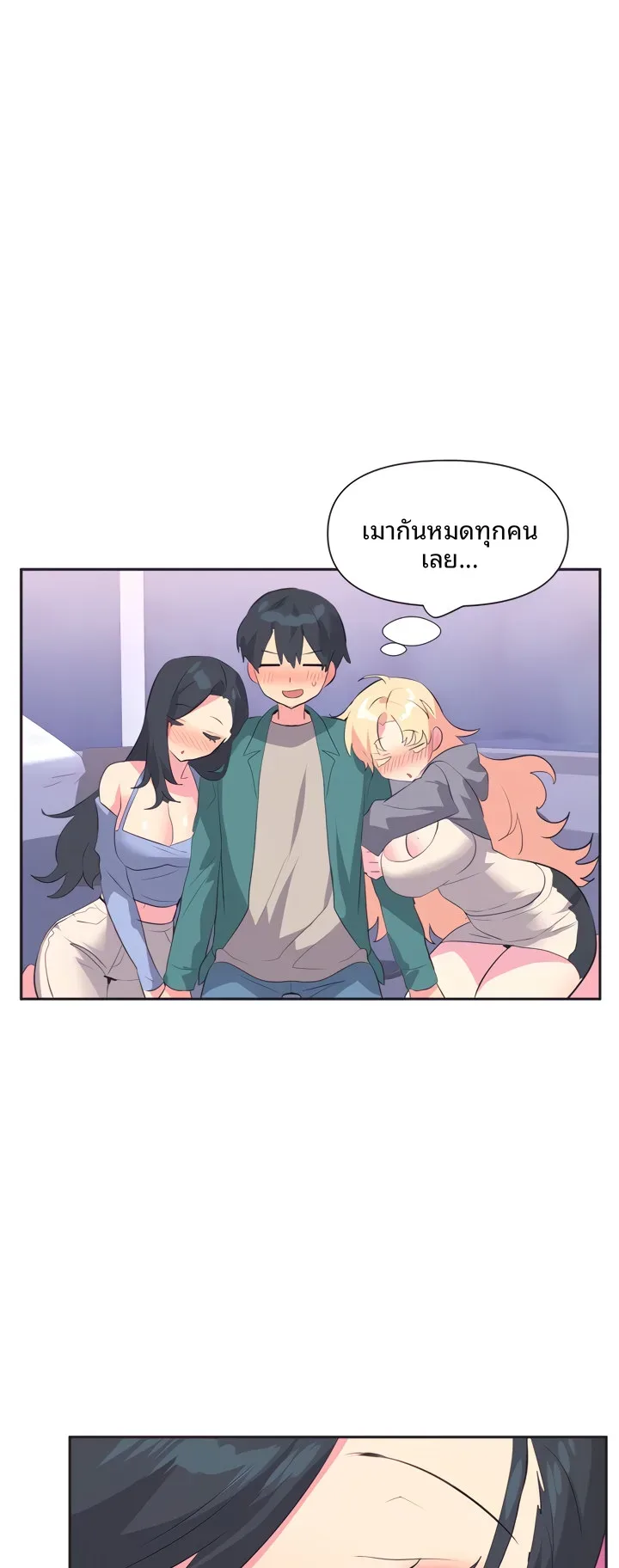 page-34