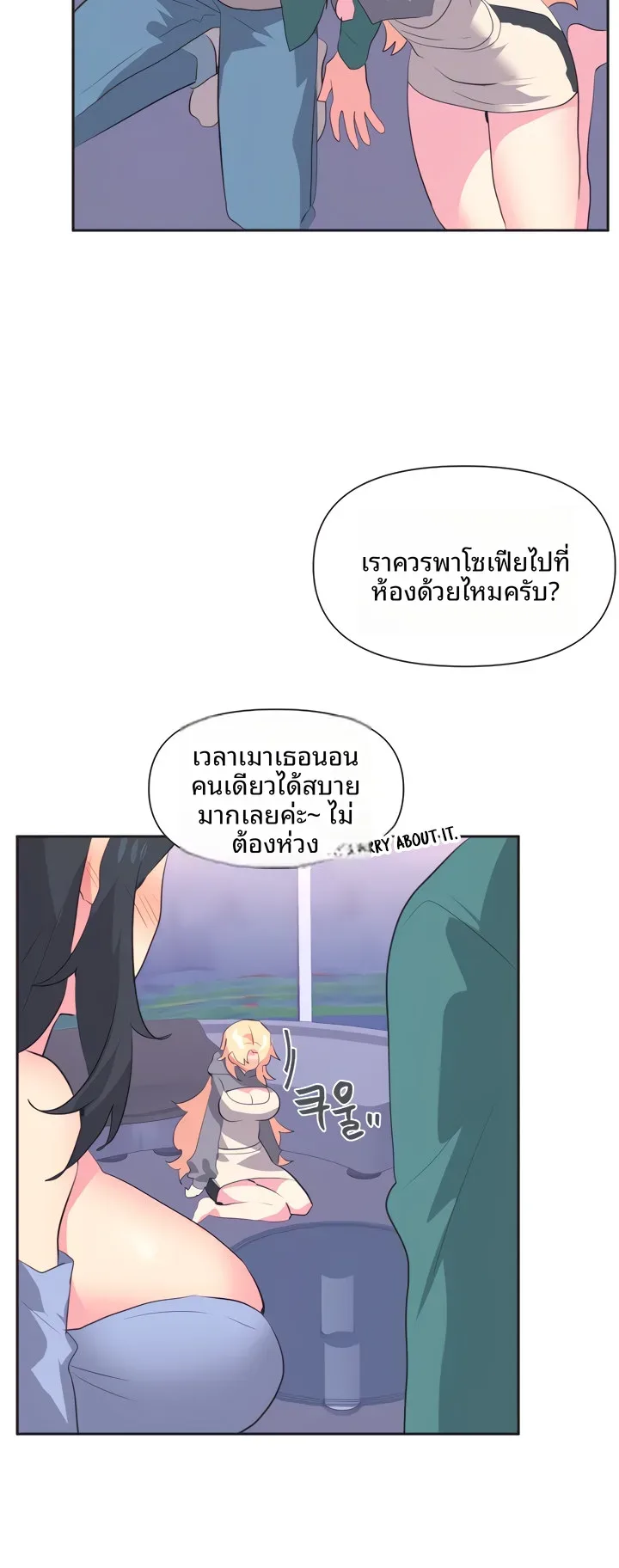 page-37