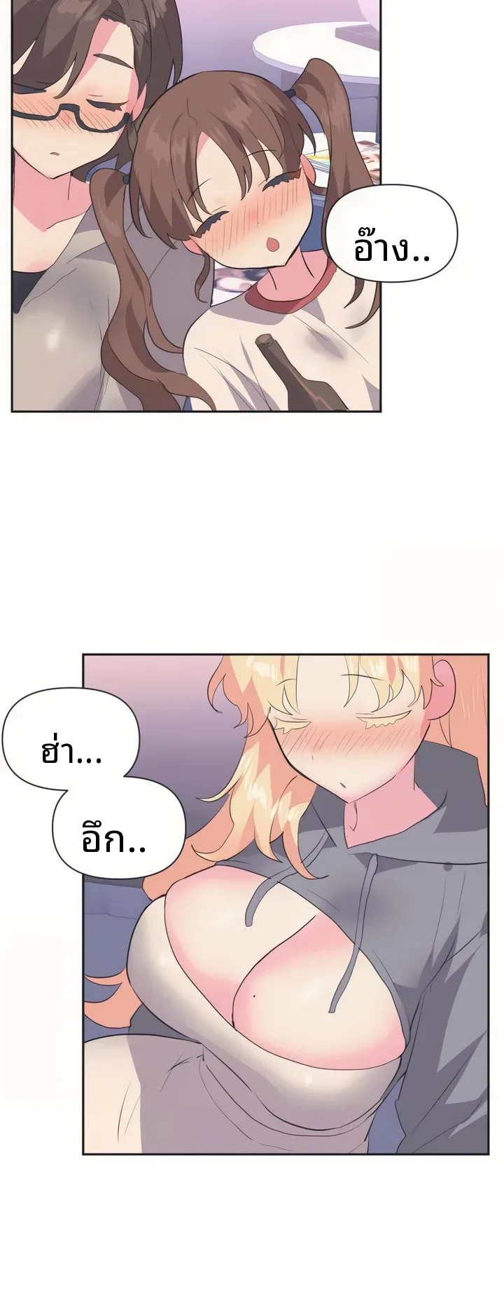 page-32