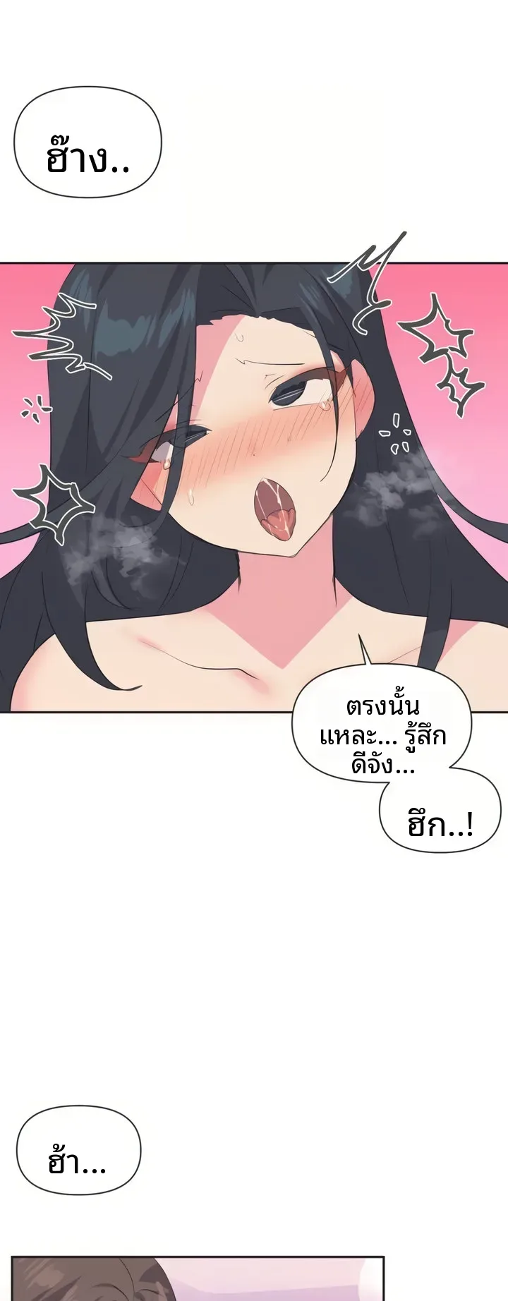 page-31