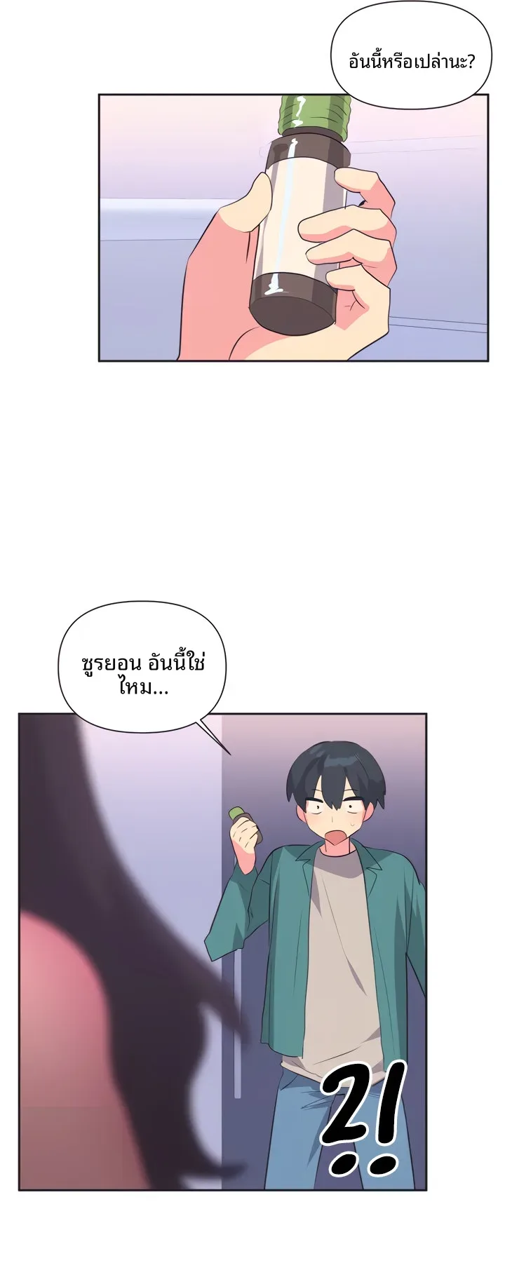 page-42