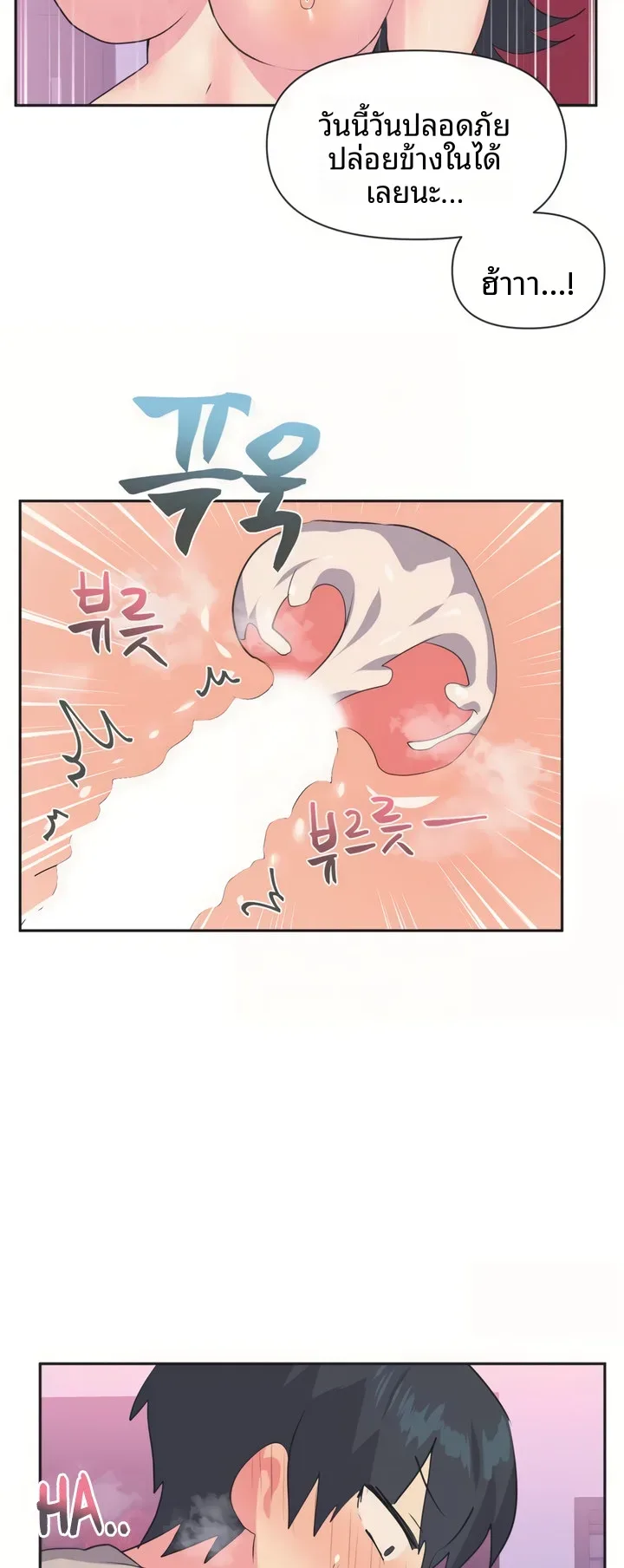 page-38