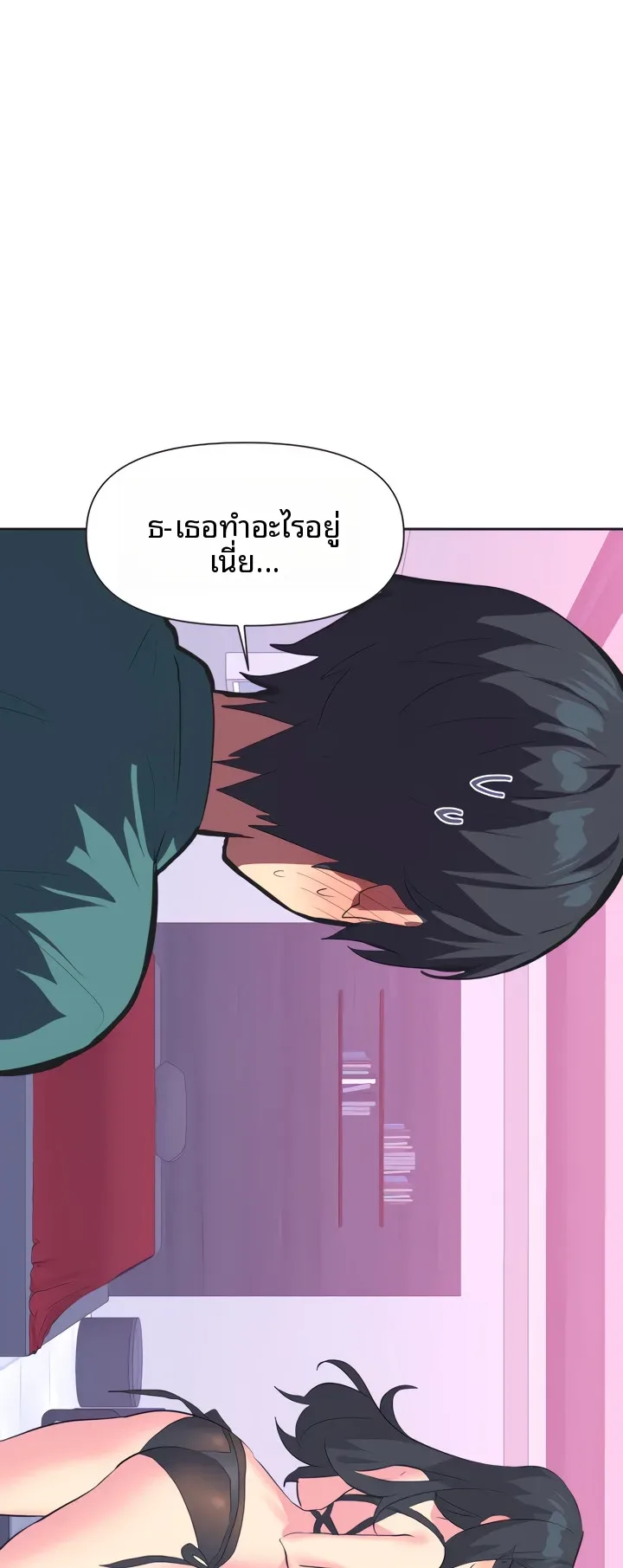 page-43