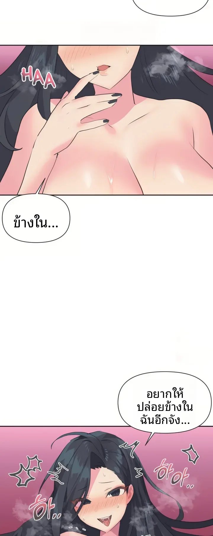 page-40