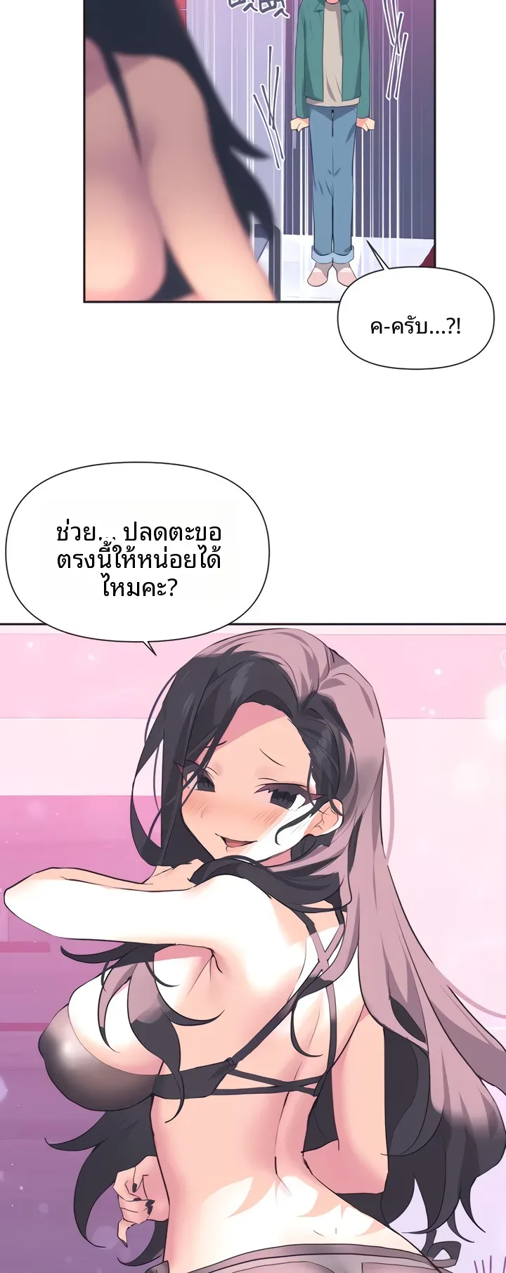 page-46