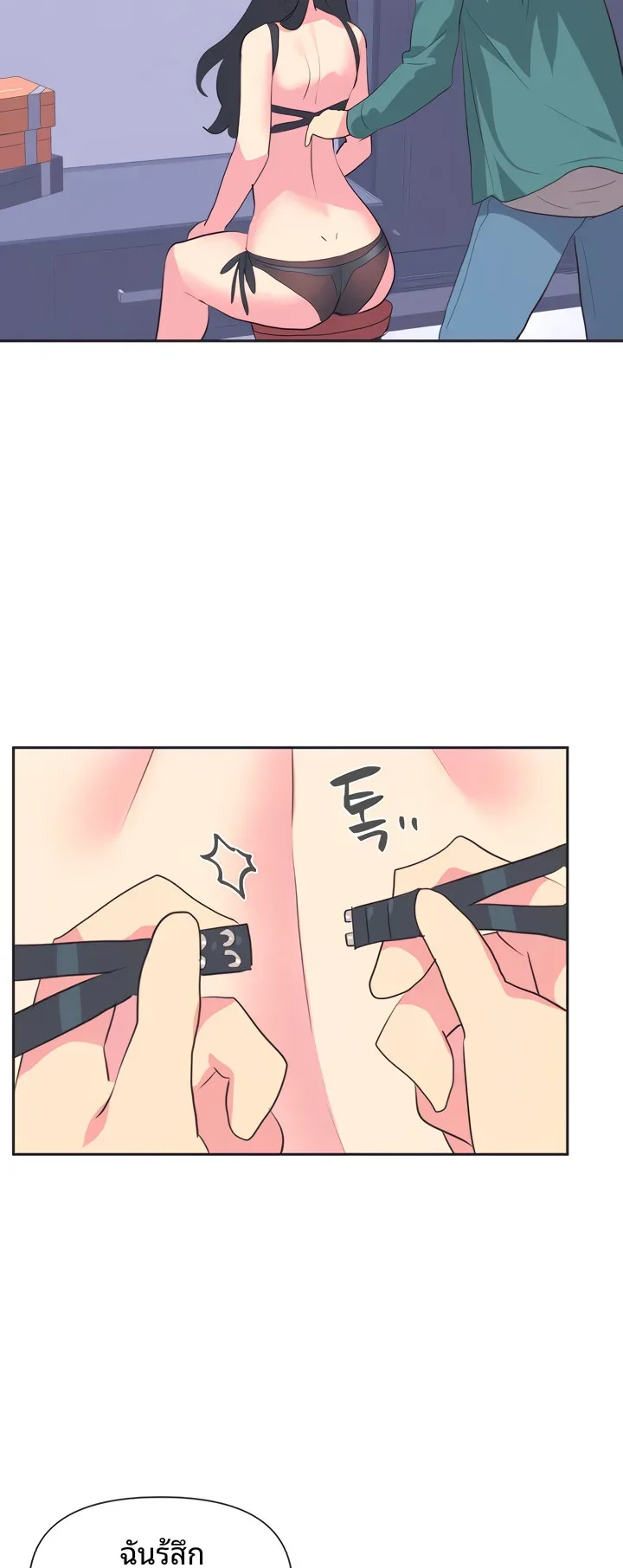 page-48