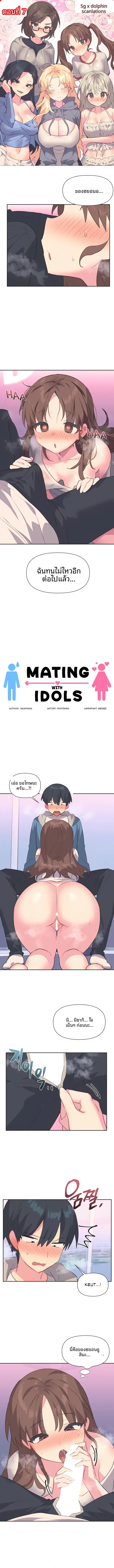 page-1
