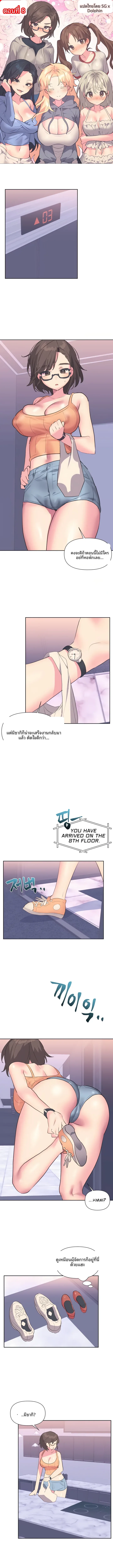 page-1