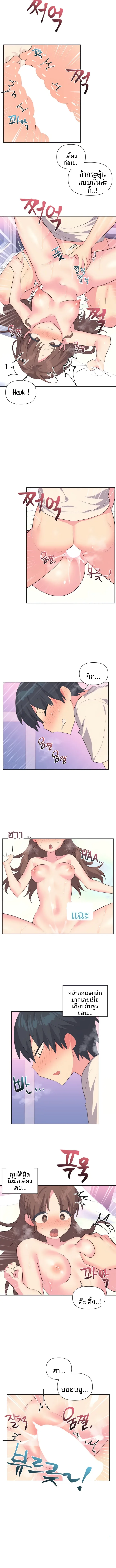 page-4