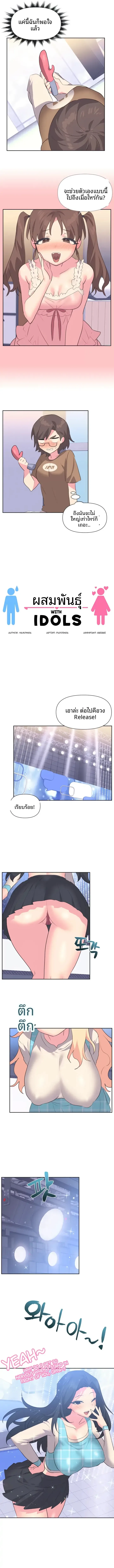 page-4