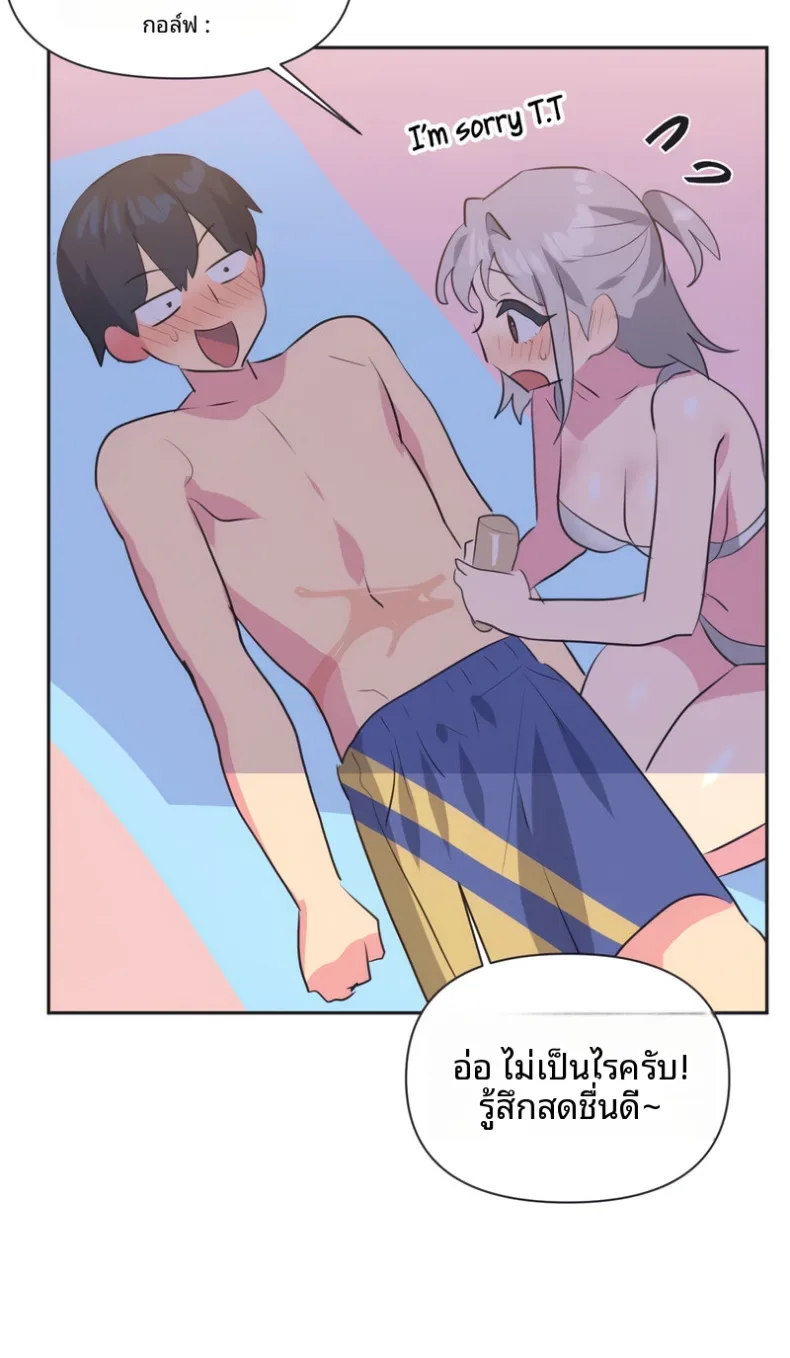 page-11
