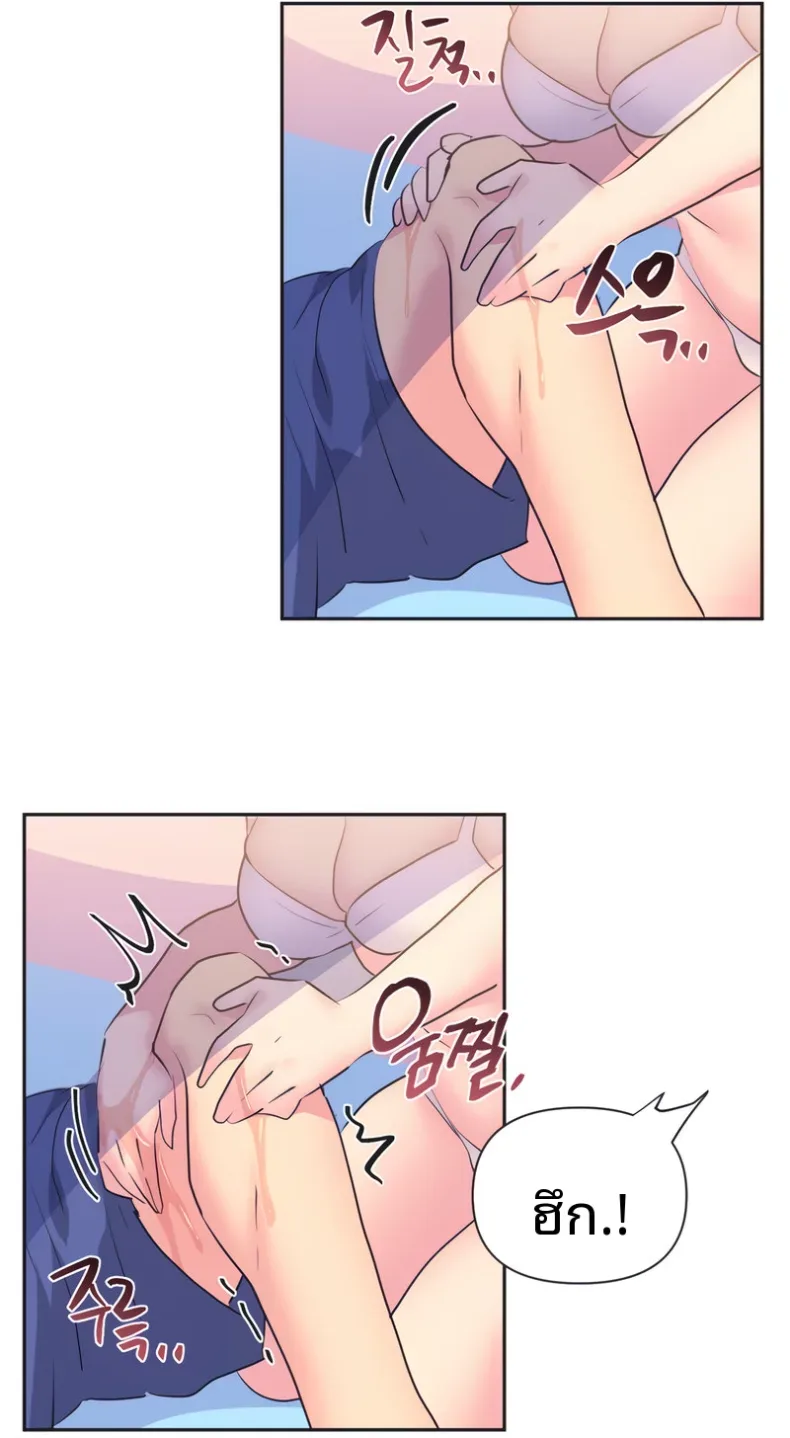page-17