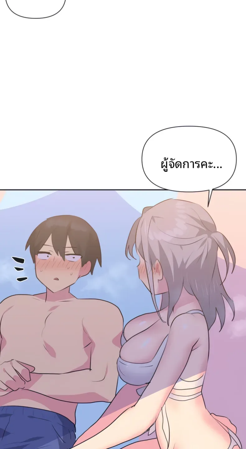 page-19